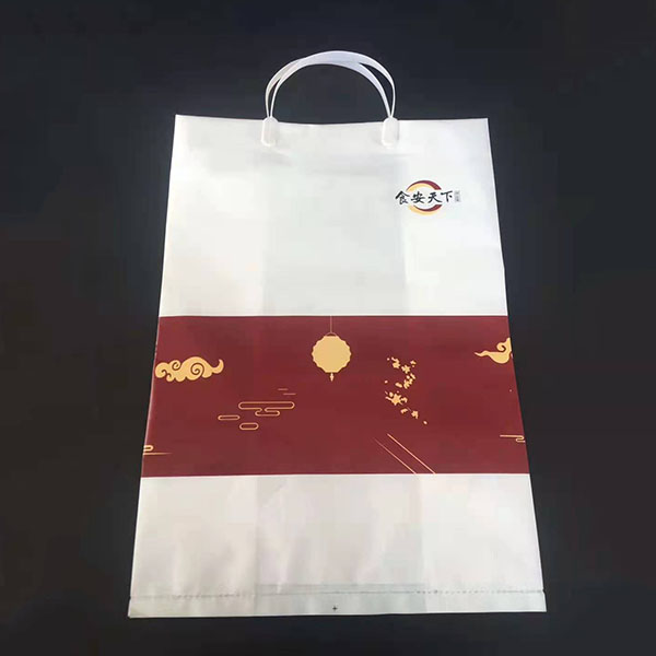 產(chǎn)品名稱