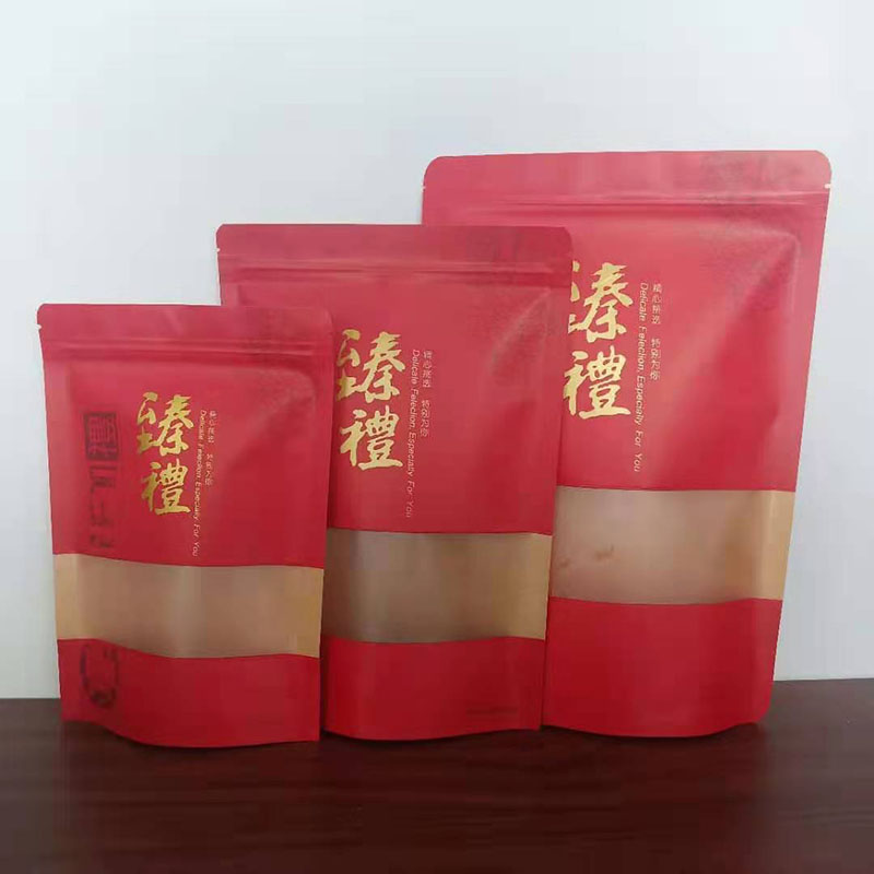 產(chǎn)品名稱